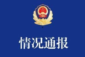 69国产在线